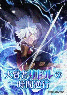 斗破苍穹年番免费观看高清版-剧照1