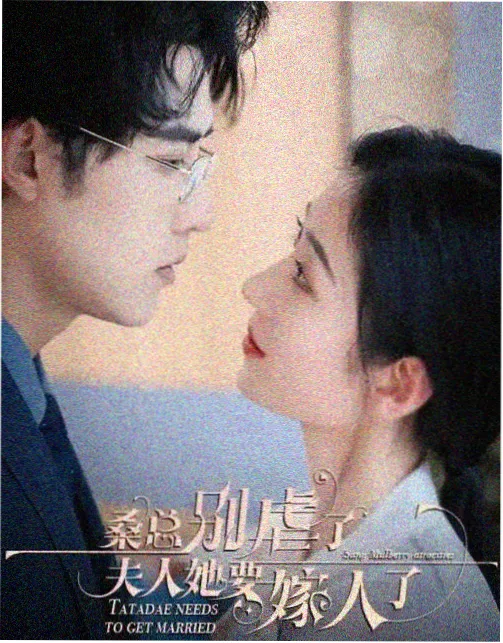 斗破苍穹年番免费观看高清版-剧照6